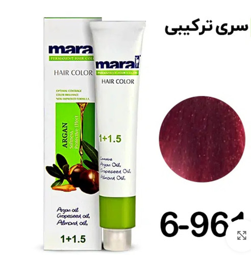 قرمز مخملی۶/۹۶۱، رنگ ترکیبی و گیاهی مارال