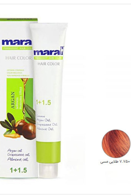 رنگ ترکیبی۷/۷۵۰،طلایی مسی