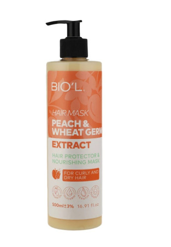 ماسک مو داخل حمام بیول