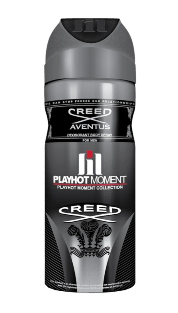 اسپری دئودورانت مردانه اونتوس