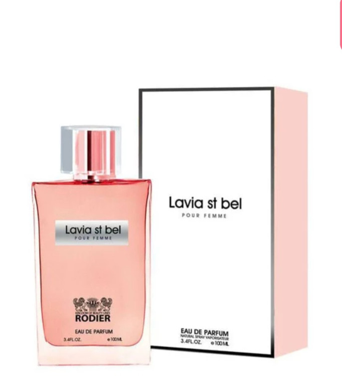 ادکلن زنانه لانکوم