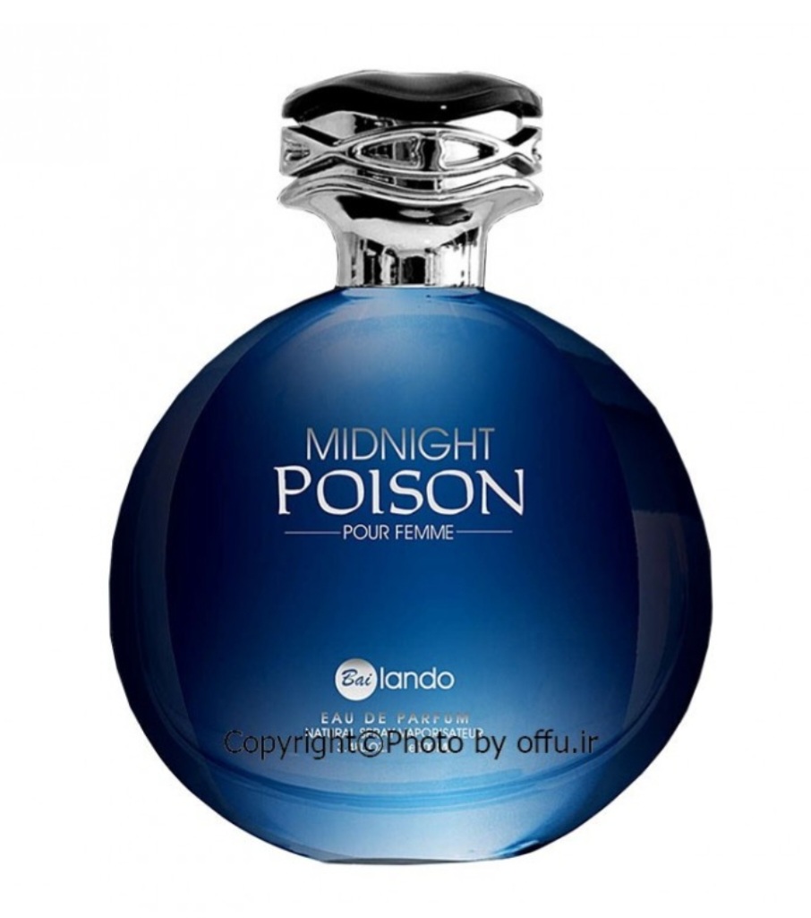 ادکلن زنانه مید نایت