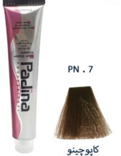 رنگ مو پادینا pn7 کاپوچینو