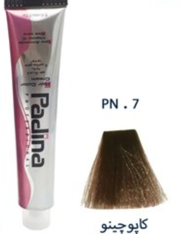 رنگ مو پادینا pn7 کاپوچینو