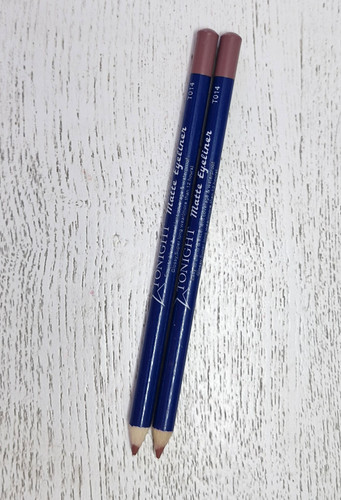 مدادلب تو نایت شماره ۱۴