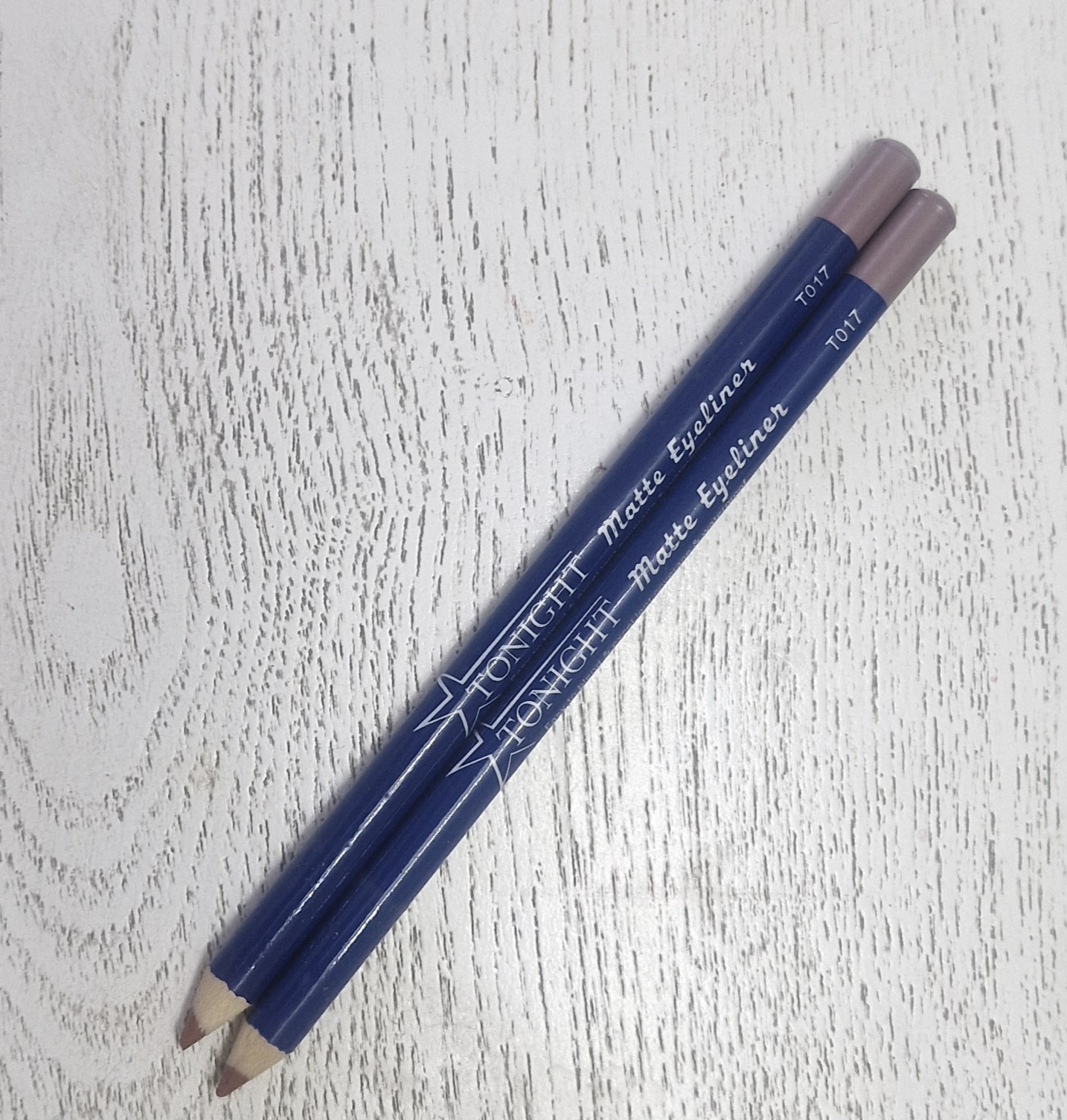 مدادلب تو نایت شماره ۱۷