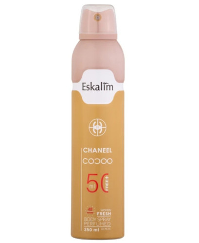 اسپری خوشبو کننده زنانه اسکالیم کو کو چنل