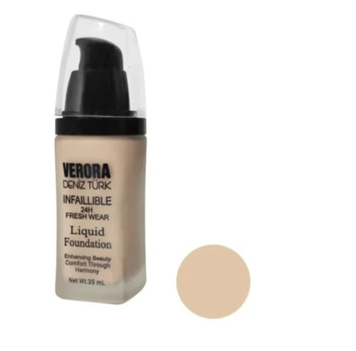 کرم پودر ورورا شماره ۲۰۵